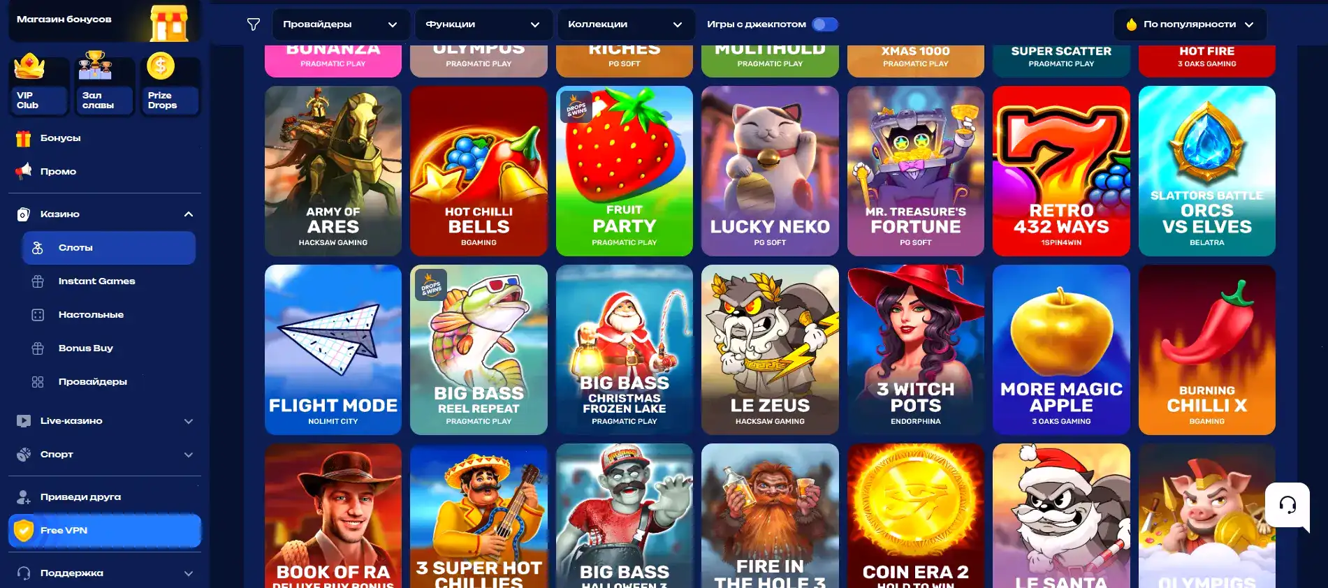 Мобильное приложение General casino на смартфоне